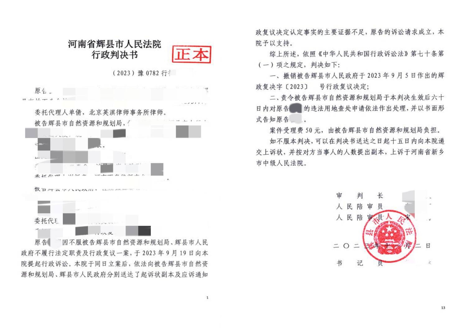 未标题-1234556_副本小尺寸.png