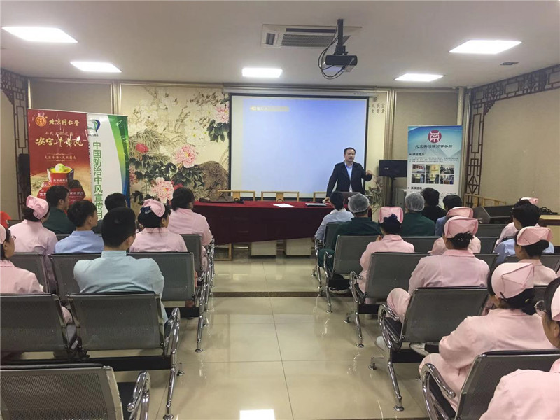同仁堂01.jpg