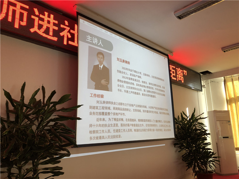 小武基06.jpg