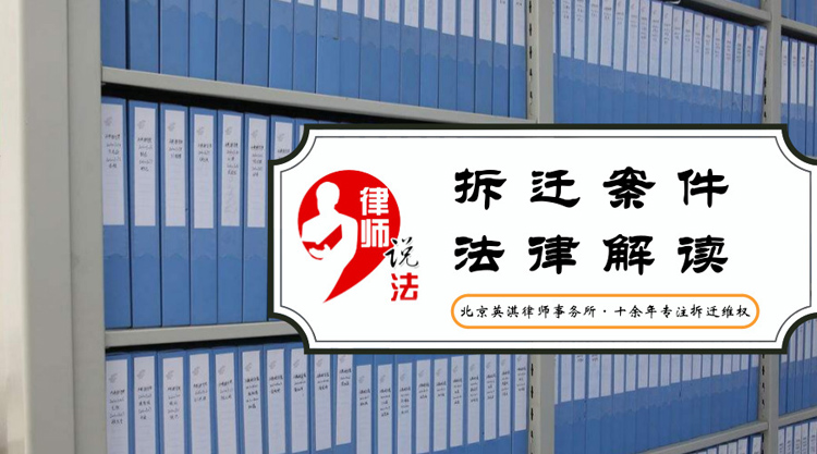 棚户区案例.jpg