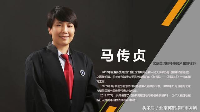 为什么补偿这么少？这些是拆迁补偿中存在的问题！