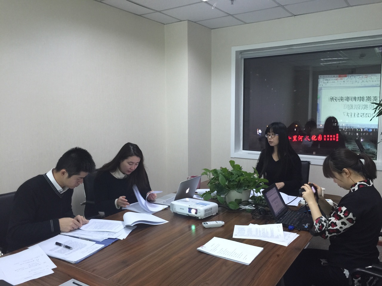 北京英淇律师事务所模拟法庭