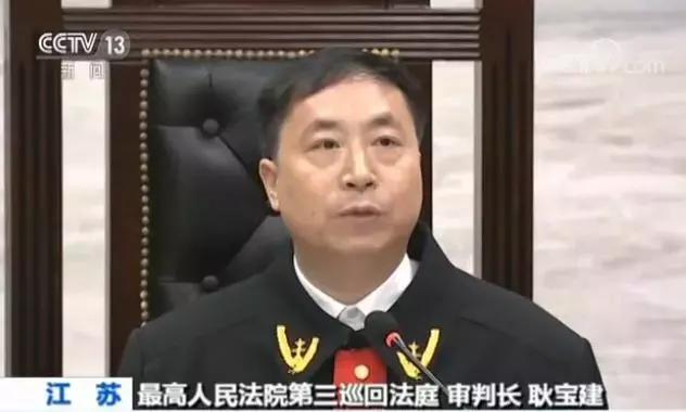    高法：以国家赔偿终结违法强拆