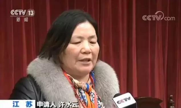    高法：以国家赔偿终结违法强拆