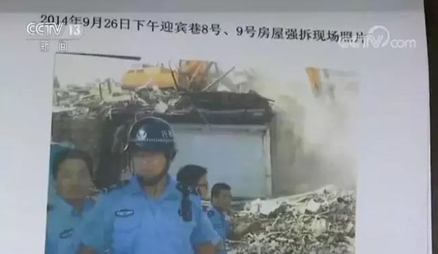    高法：以国家赔偿终结违法强拆