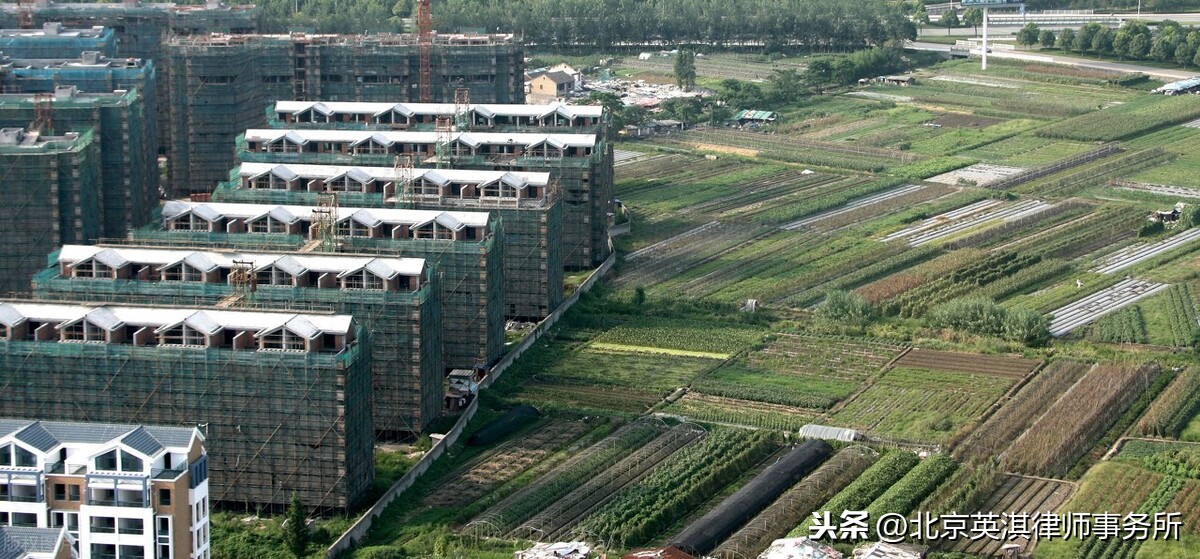 自然资源部印发《土地征收成片开发标准 (试行)》